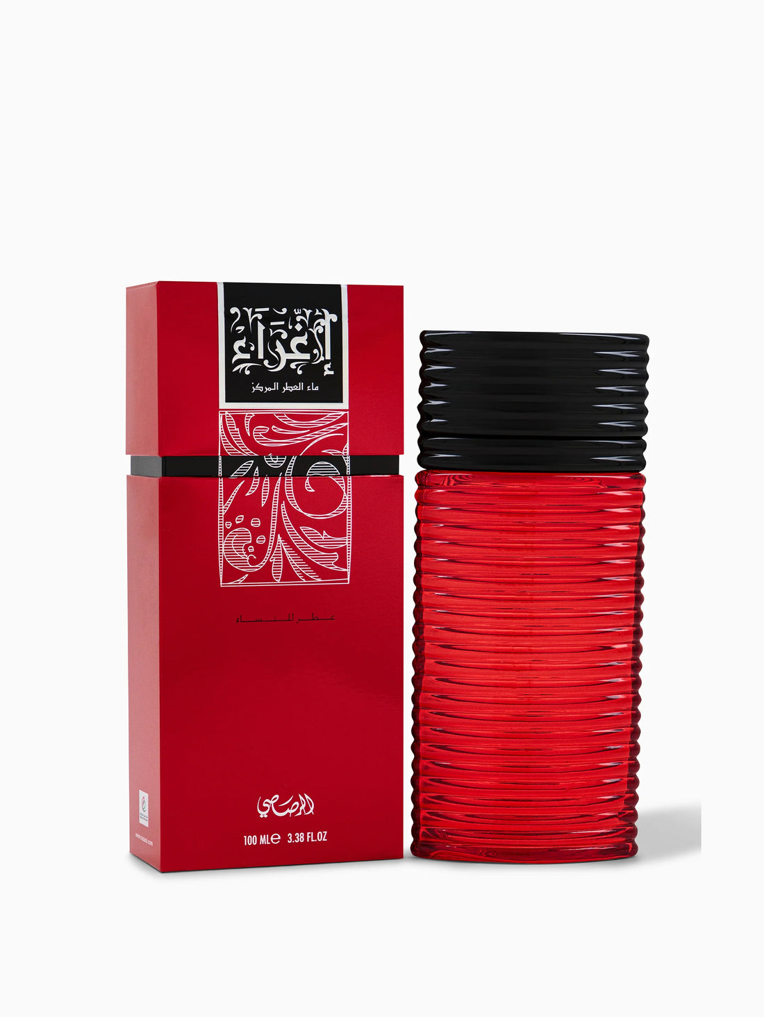 Rasasi Egra fresh stock