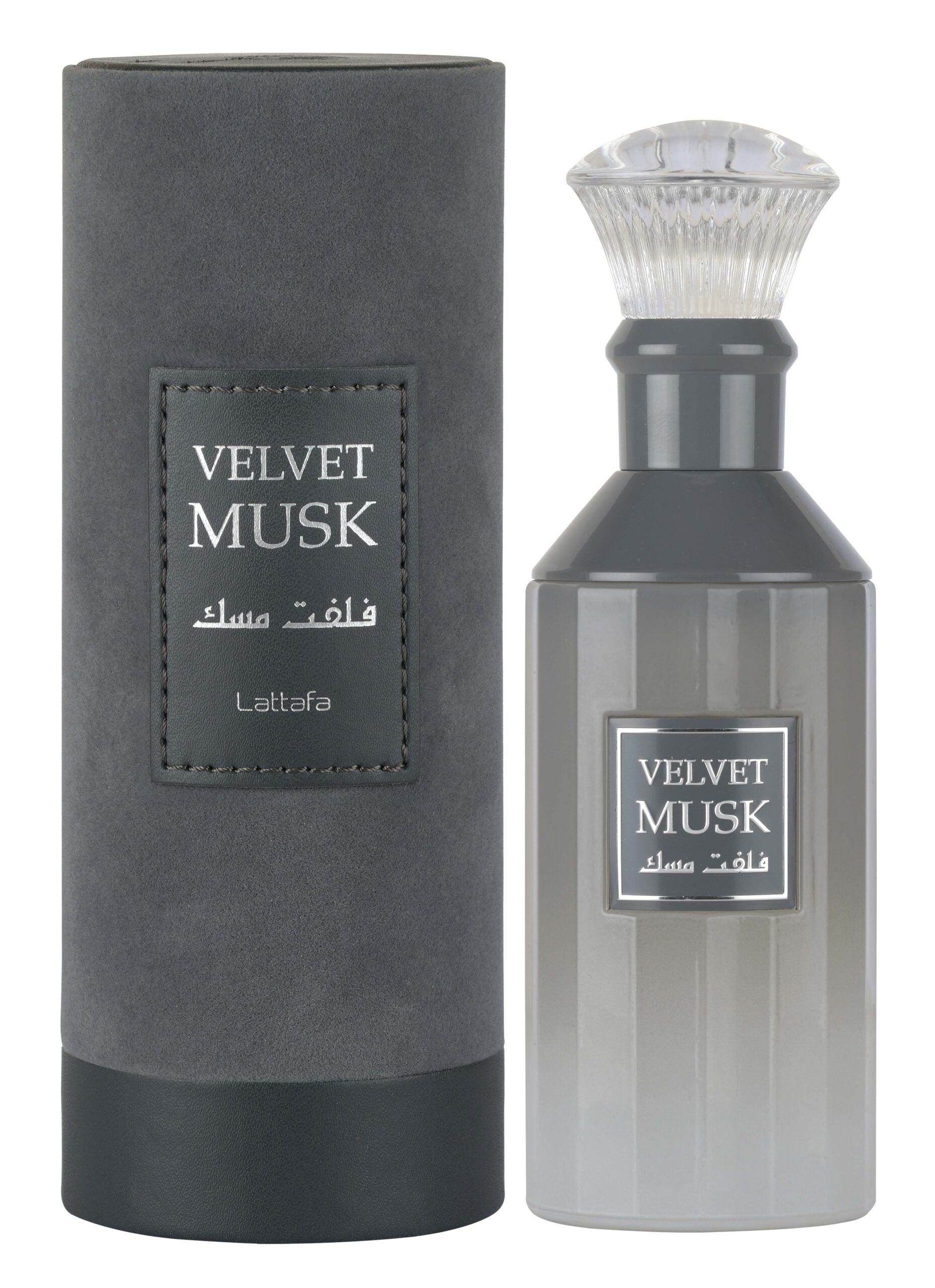 Lattafa Velvet Musk fresh stock