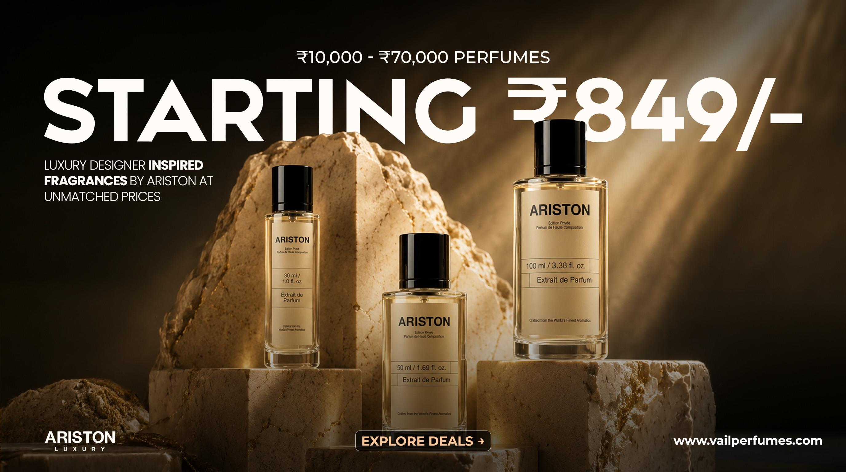 ARISTON LUXURY : Private Blends