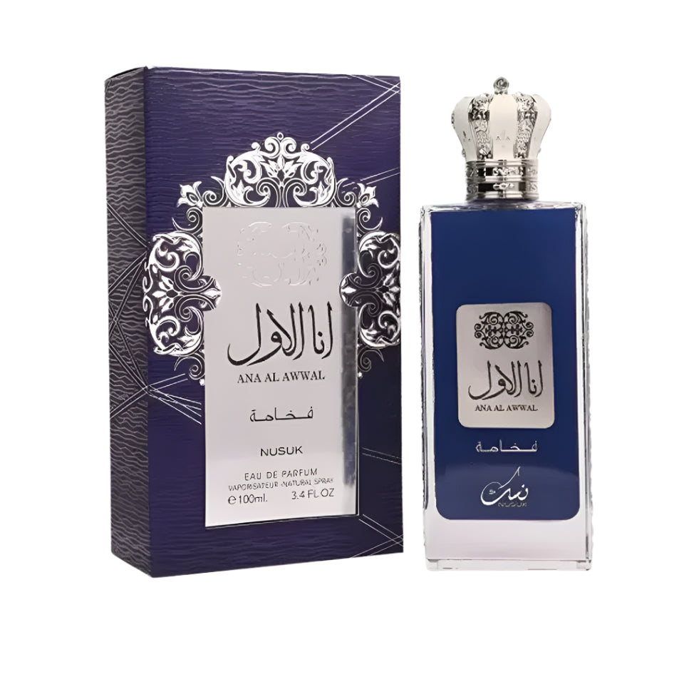 Nusuk Ana Al Awwal Fakhama fresh stock