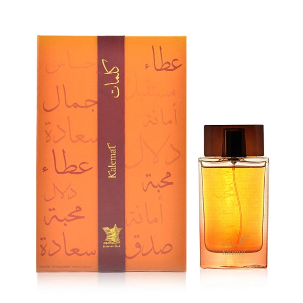 Arabian Oud Kalemat Fresh Stock
