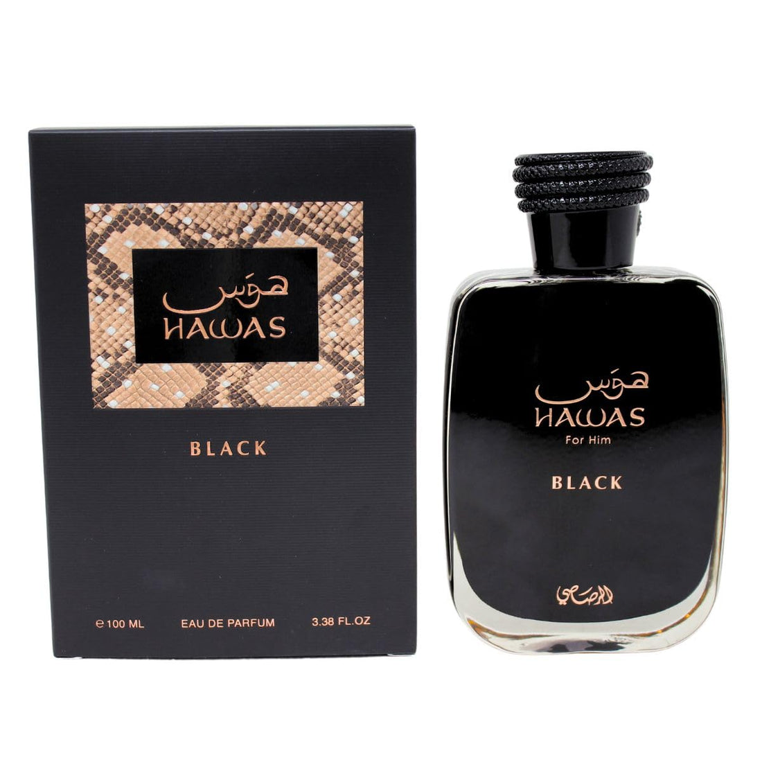 Rasasi Hawas Black Fresh stock