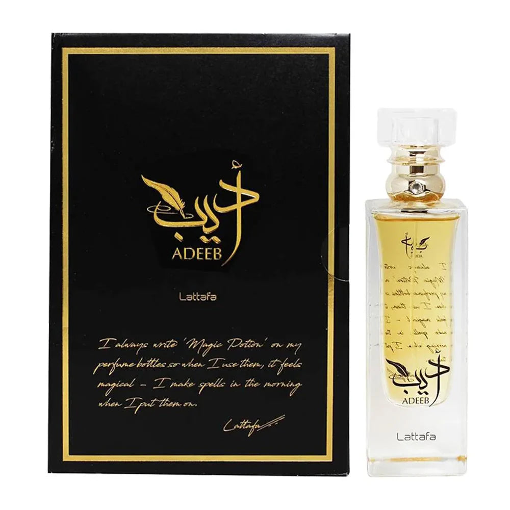 Lattafa Adeeb fresh stock