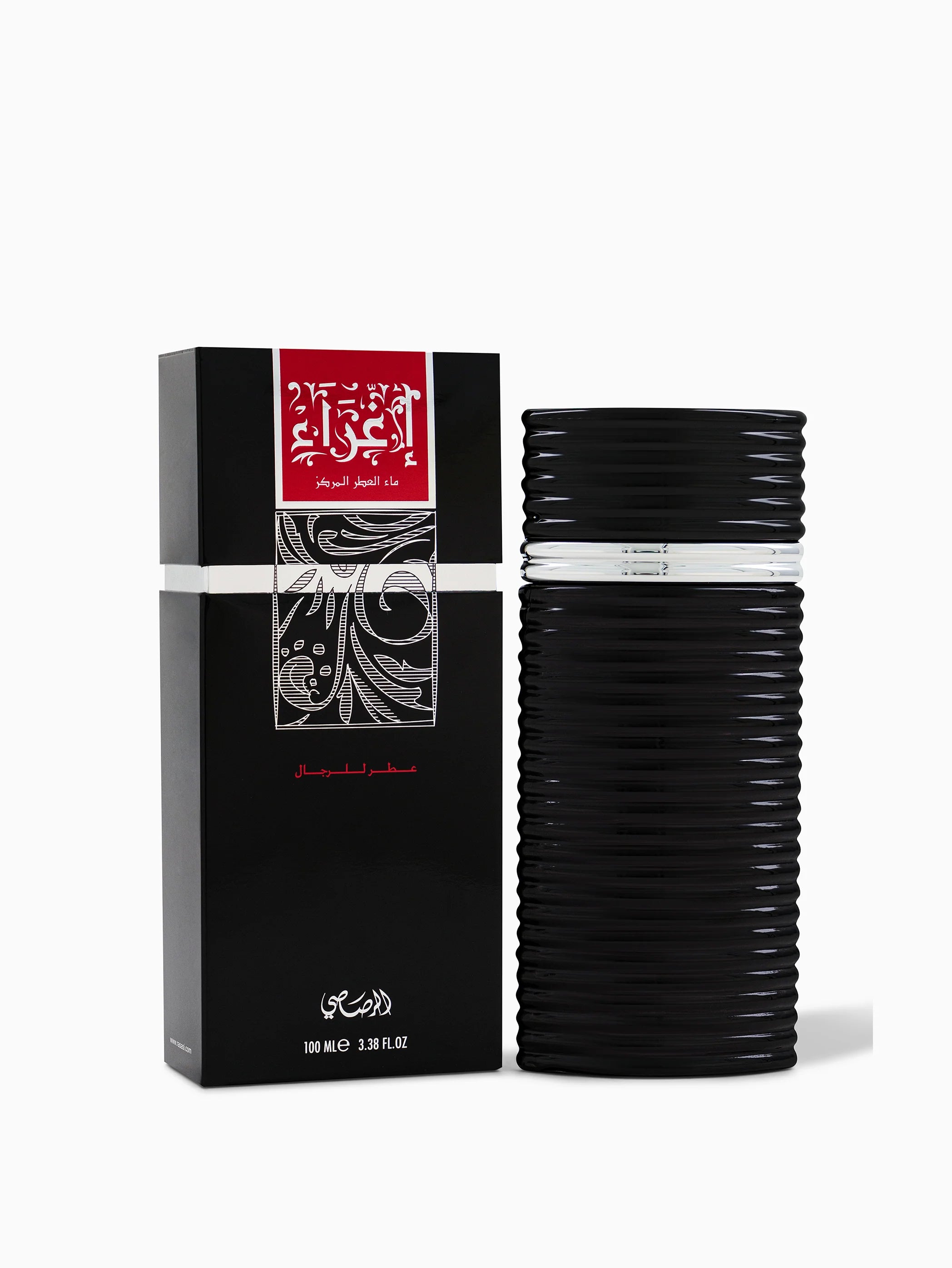 Rasasi Egra Pour Homme fresh stock