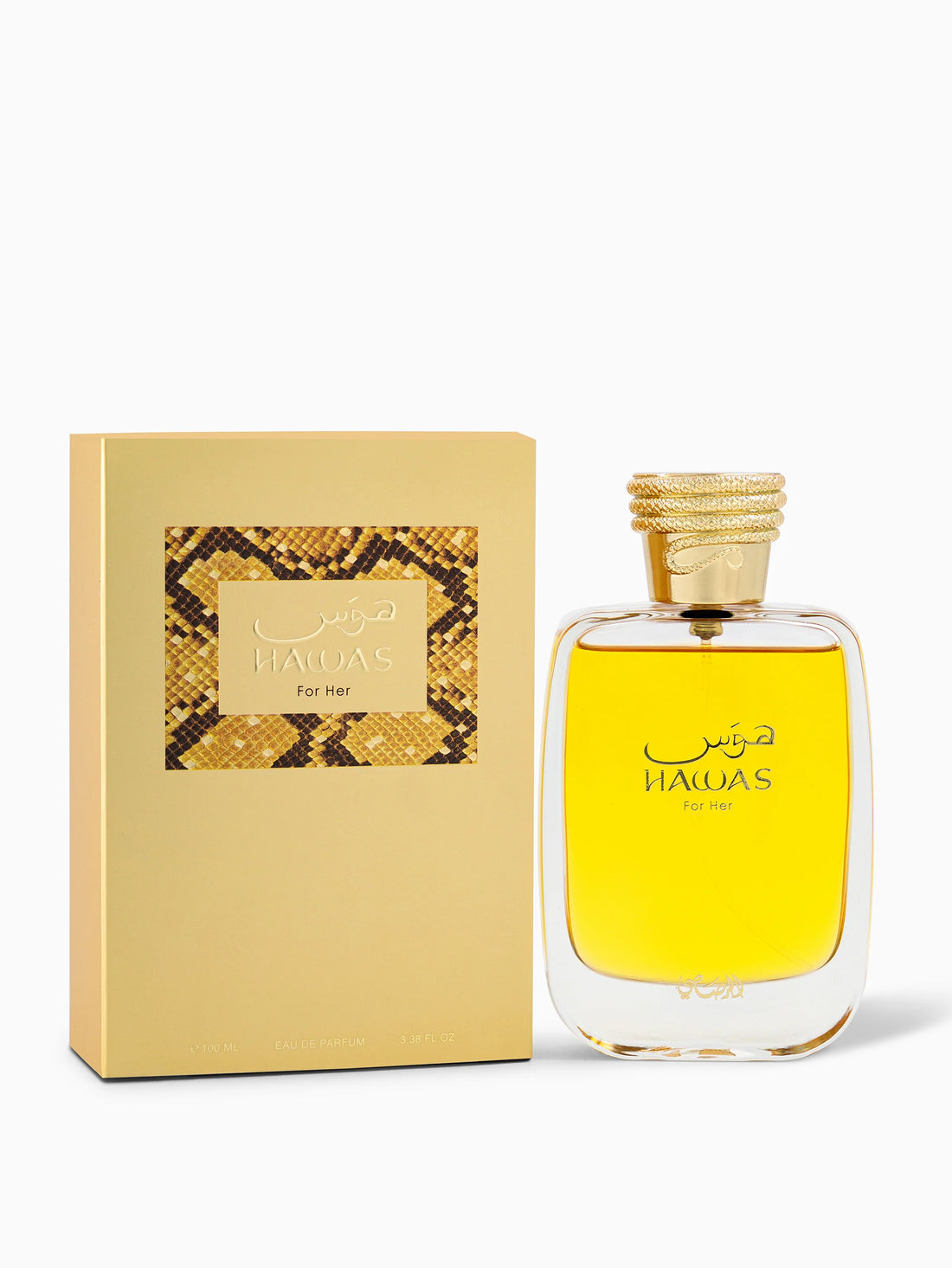 Rasasi Hawas For Her Fresh Stock