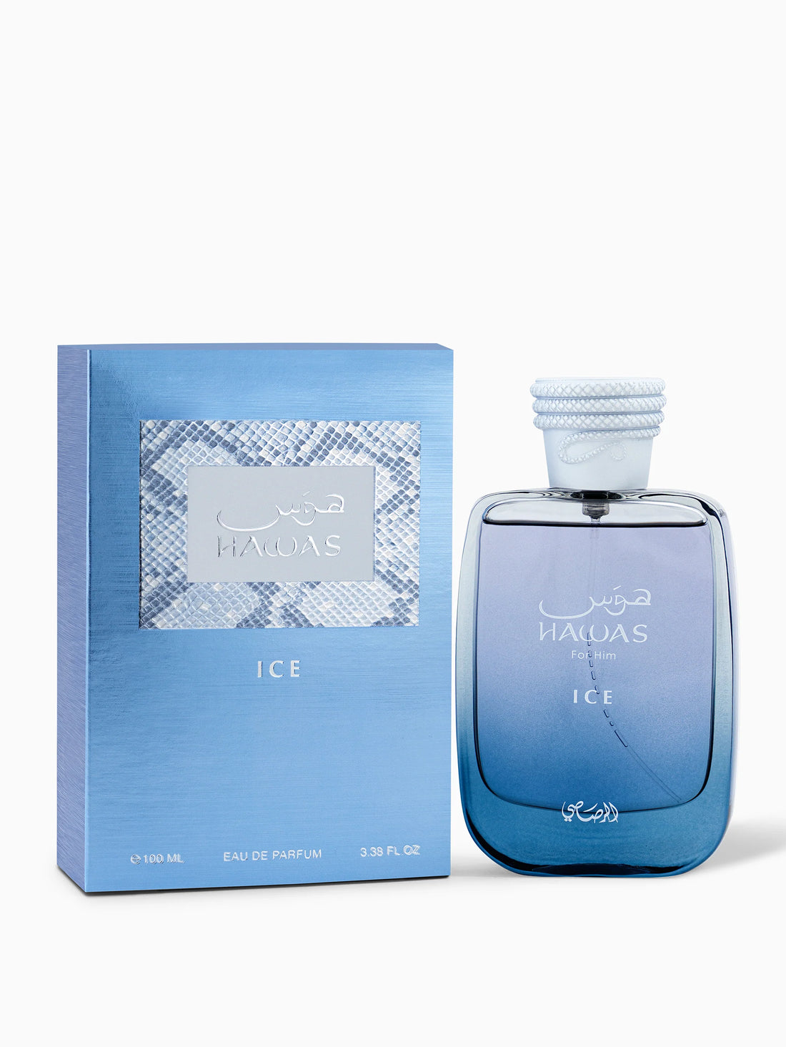 Rasasi Hawas Ice fresh stock