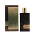 Khadlaj Fursan Brown EDP 100ML