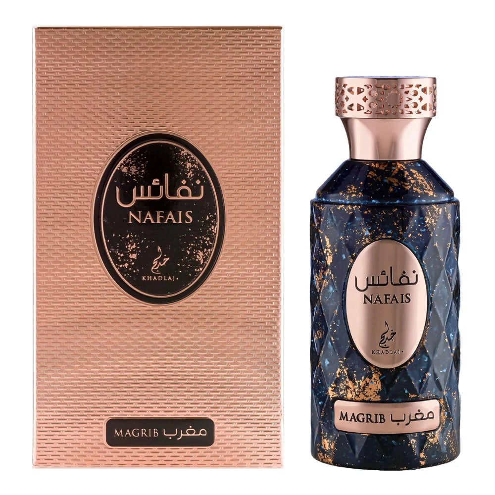 Khadlaj Nafais Magrib EDP 100ML