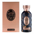 Khadlaj Nafais Magrib EDP 100ML