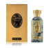 Khadlaj Nafais Sharq EDP 100ML