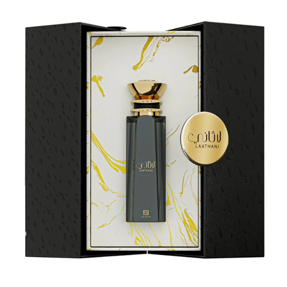 Ahmed Al Maghribi Laathani fresh stock