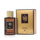 Musk Kashmir By Ibraheem Al Qurashi - Vail Perfumes