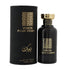 Nusuk Vision Pour Homme EDP 100ML