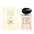 Pivoine Suzhou Soie de nacre - Vail Perfumes