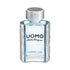 UOMO Casual Life Salvatore Ferragamo fresh stock - Vail Perfumes