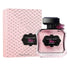 Victoria Secrets Tease Eau De Perfume 100ml - Vail Perfumes