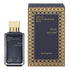 Maison Francis Kurkdjian Oud satin mood Fresh Stock 200.0ml Eau de Parfum Bottle